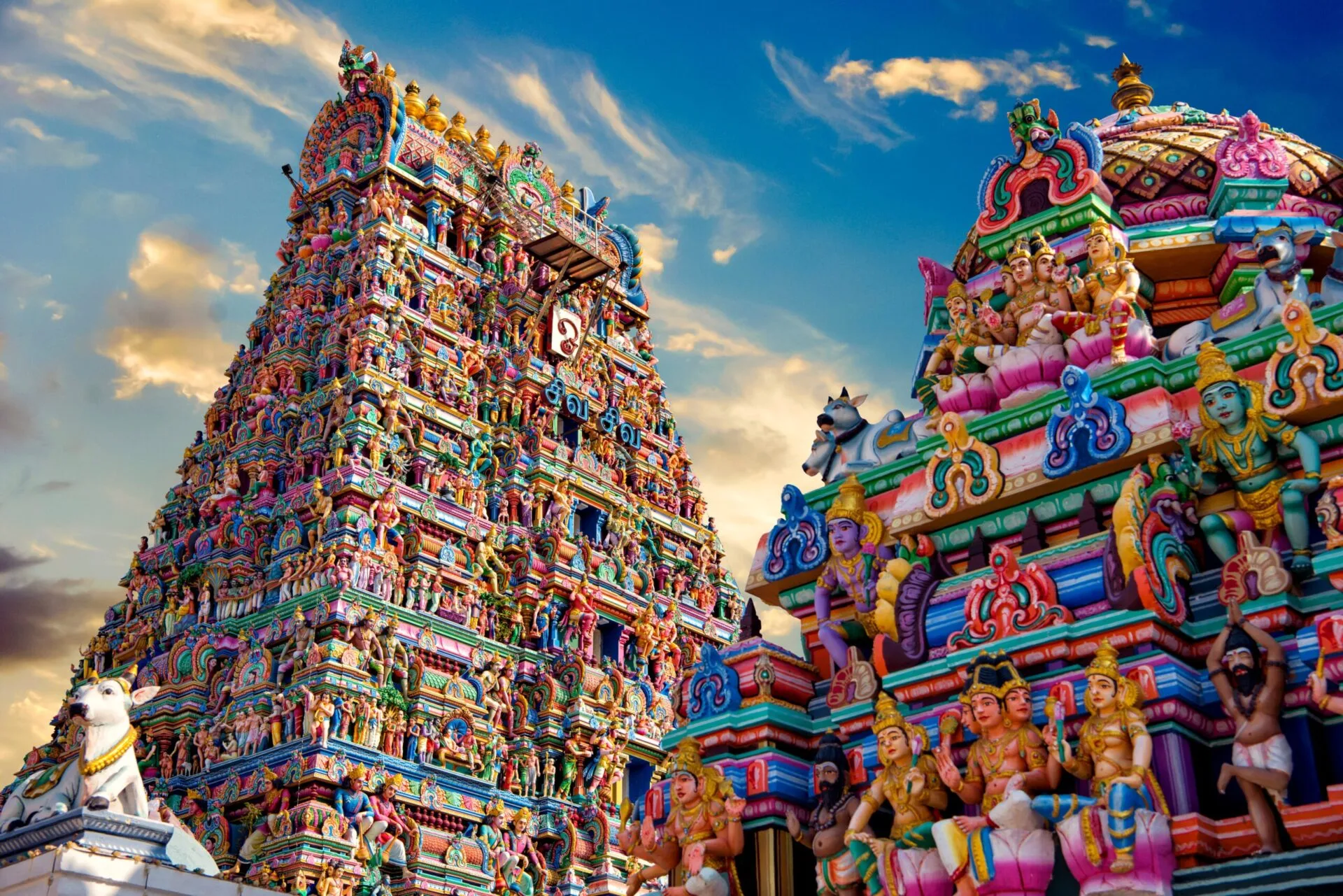 Chennai city